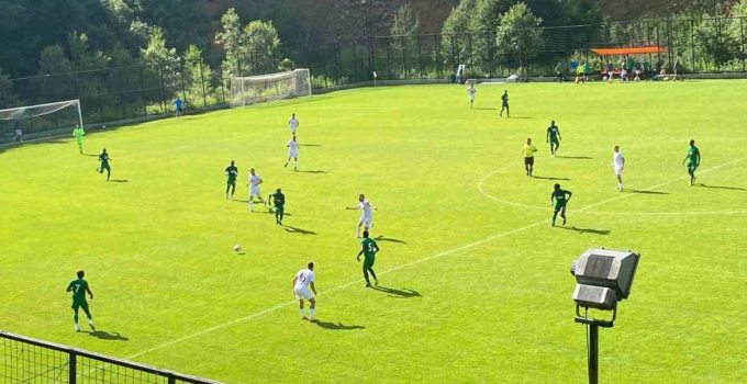 Elazığspor, Gana Takımıyla Yenişemedi